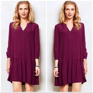 Anthropologie Maeve tunic dress size XS eggplant purple - so cute!